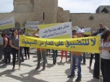 Open Strike in Christian Schools in Israel