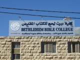 Response to the Attacks by some Messianic Leaders on Bethlehem Bible College