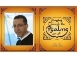 Praying through the Psalms -  a New Book by Yohanna Katanacho