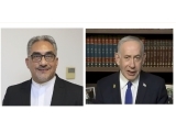 A Christian Response to Netanyahu’s Half-Truths - By Jack Sara