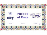 Christmas cards urge Mideast peace