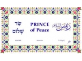 Christmas cards urge Mideast peace