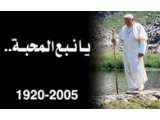 Pope Is Mourned Across Middle East