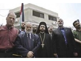 Christians in Gaza protest against the war in Lebanon, Palestine