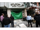 Bible Society library bombed in Gaza