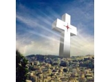 Plans to build the world's largest cross in Nazareth