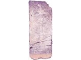 Dead Sea tablet suggests Jewish resurrection imagery pre-dates Jesus