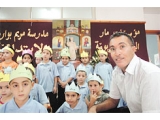 Mar Elias schools: investing in excellence